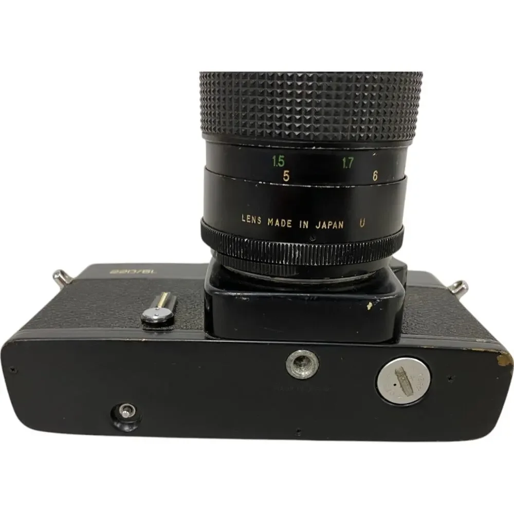 Vivitar 220 / SL 35mm SLR Film Camera With 135MM Auto Telephoto - UNTESTED